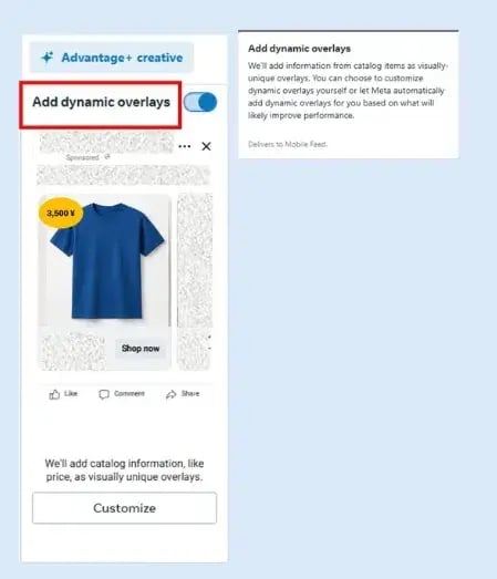 facebook_ad_overlays2